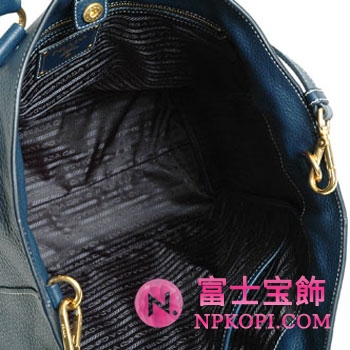 プラダ（PRADA）VITELLO DAINO　レディース2wayトートバッグ　ブルー　BN1713-BBE-016 